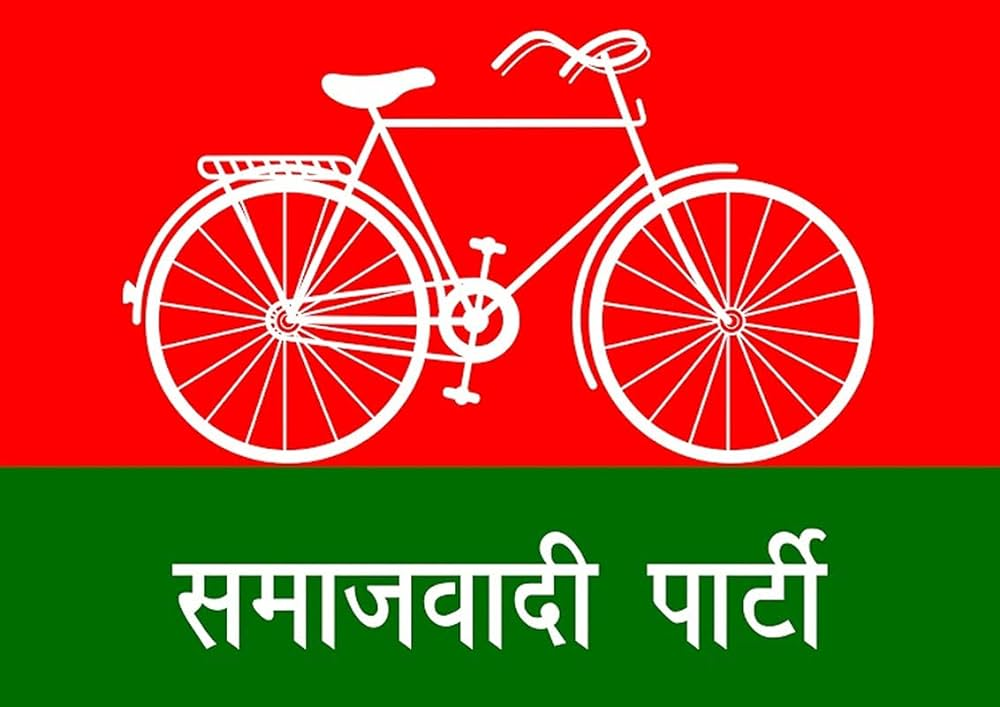 Samajwadi Party icon